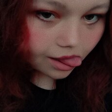Оксана