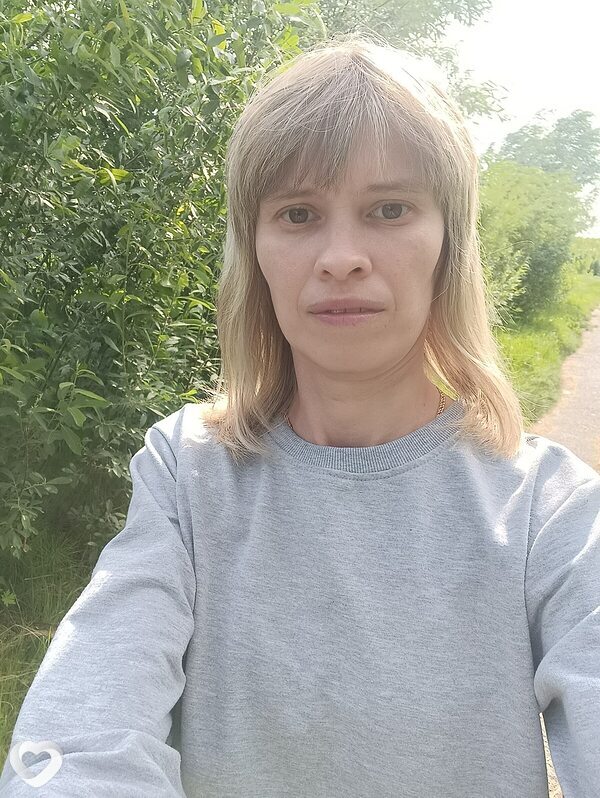 Эмма
