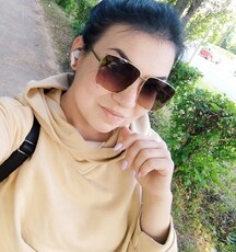 Таня