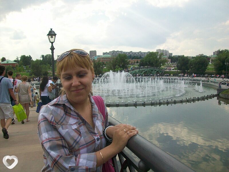 Карина