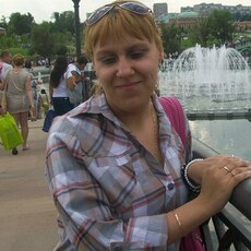 Карина