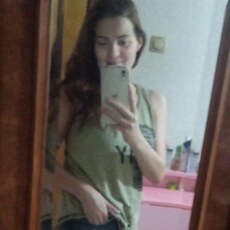 Лина