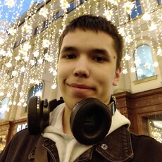 Трофим