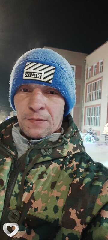 Паша