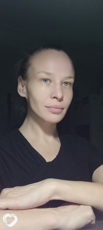 Инга