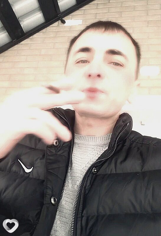 Андрюха