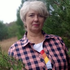Кристина
