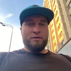 Артём