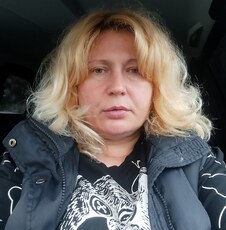 Ульяна