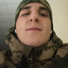 Остап