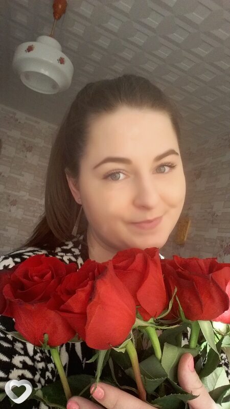 Валя