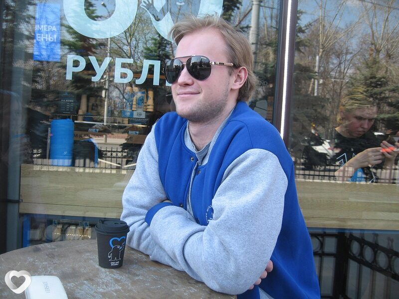 Радомир