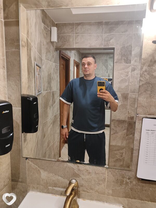 Эдик