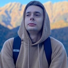 Яков