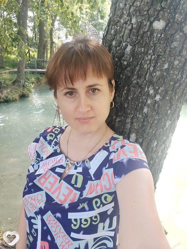 Юлиана