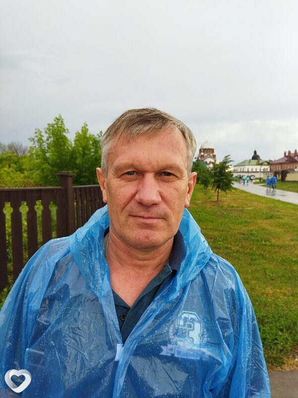 Святослав