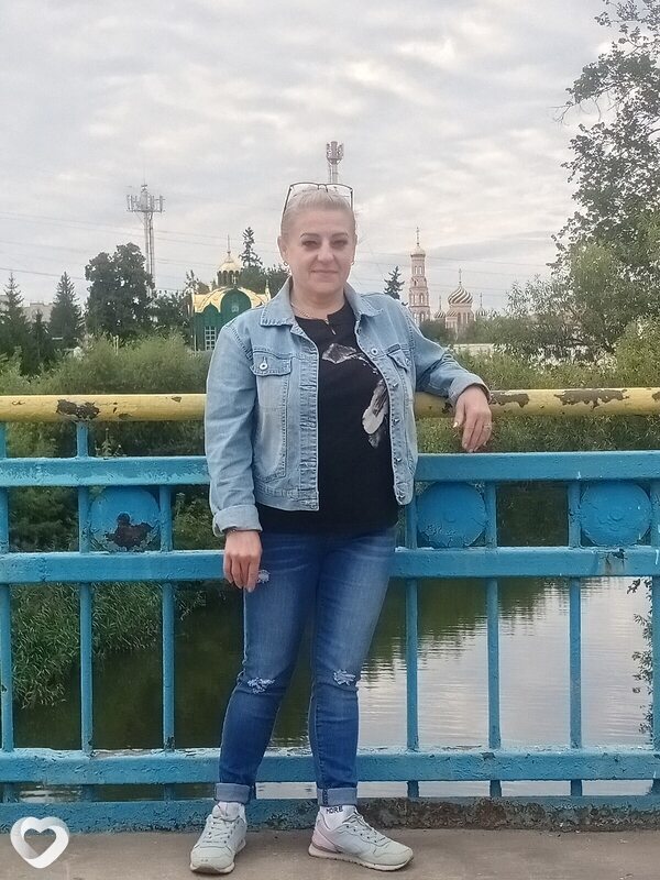 Галя