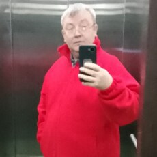 Андрюха