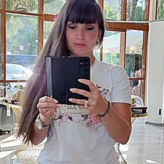 Юлия