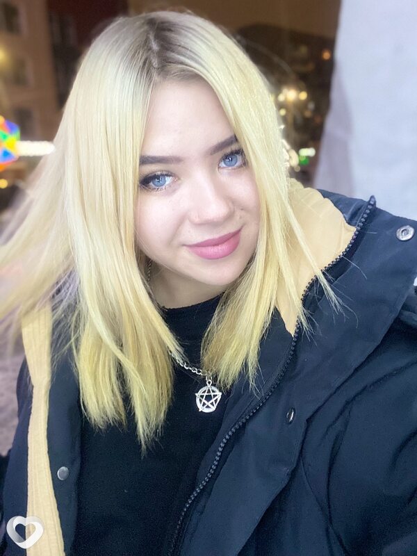 Ира