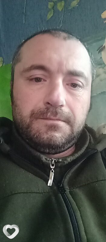 Гоша