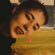 Ксения