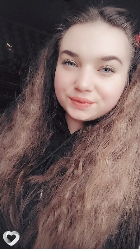 Диана