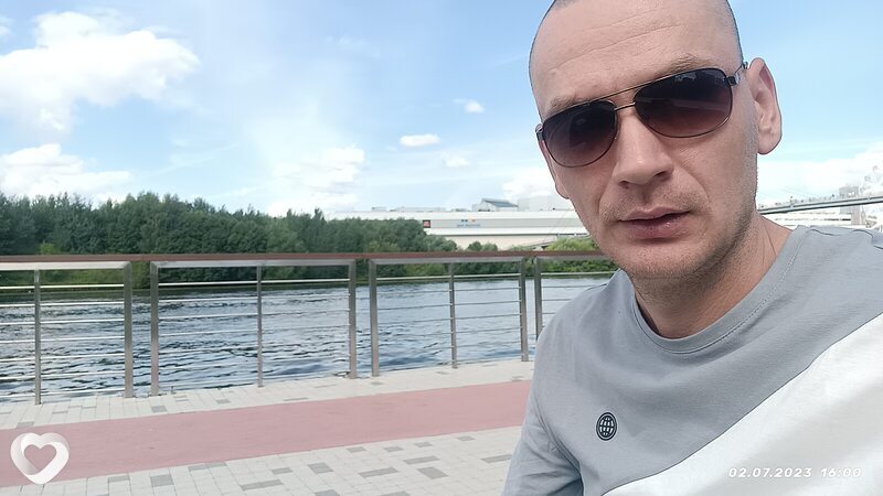 Артур