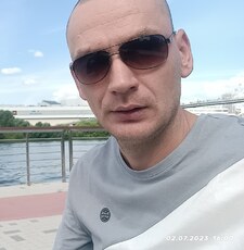 Артур