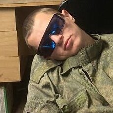 Радомир