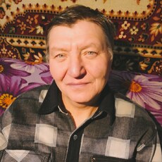 Слава