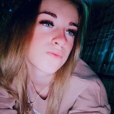 Женя