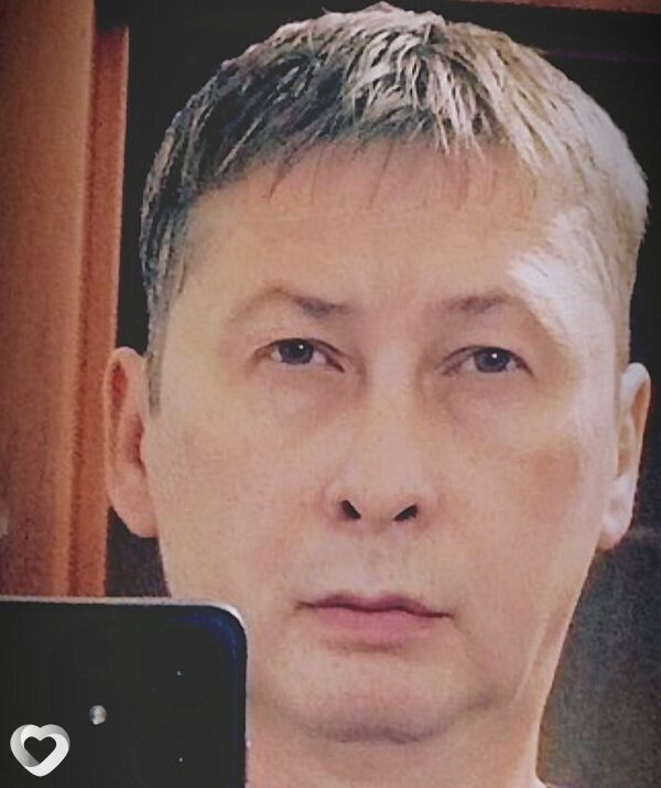 Клим