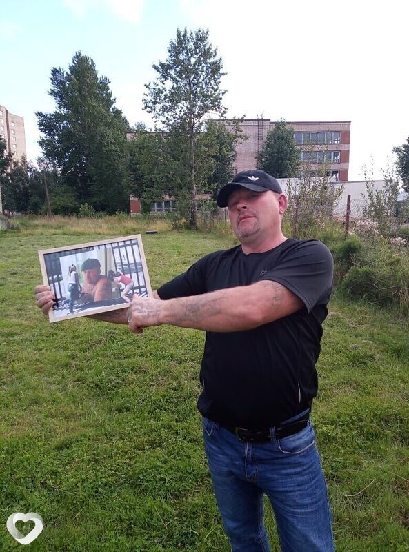Кирилл
