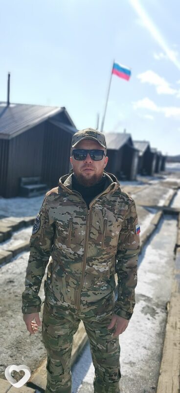 Саша