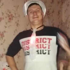 Паша