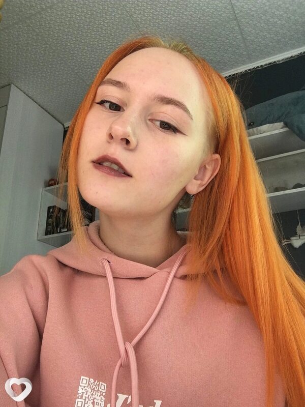 Галина