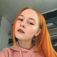 Галина