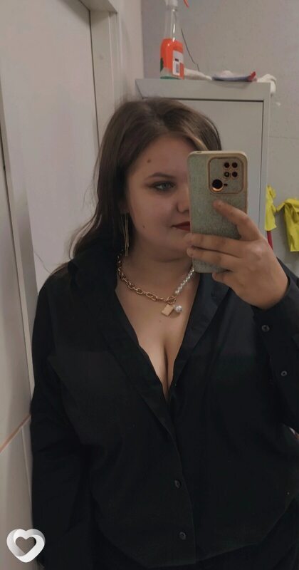 Лиля