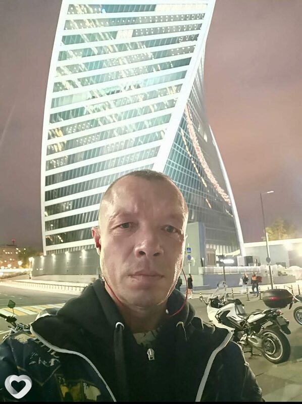 Андрюха