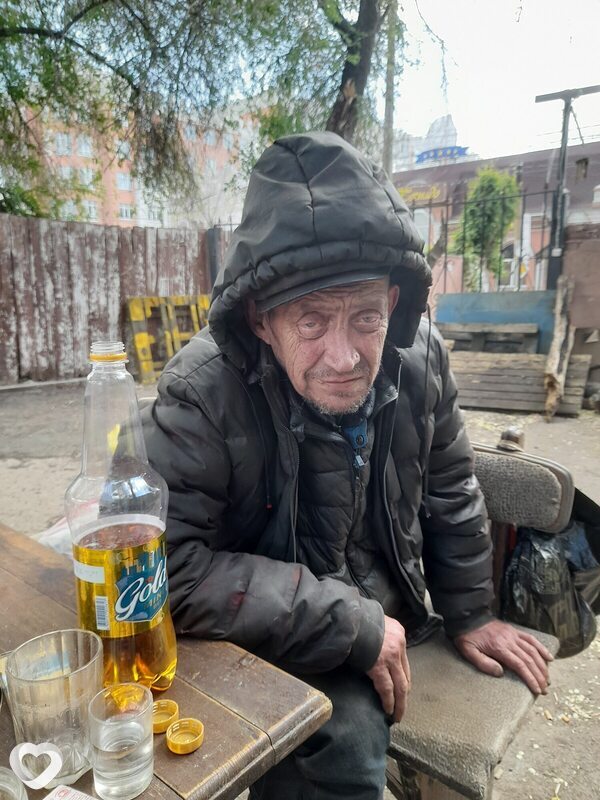 Валя
