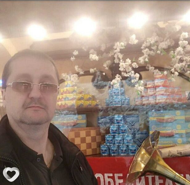 Боря