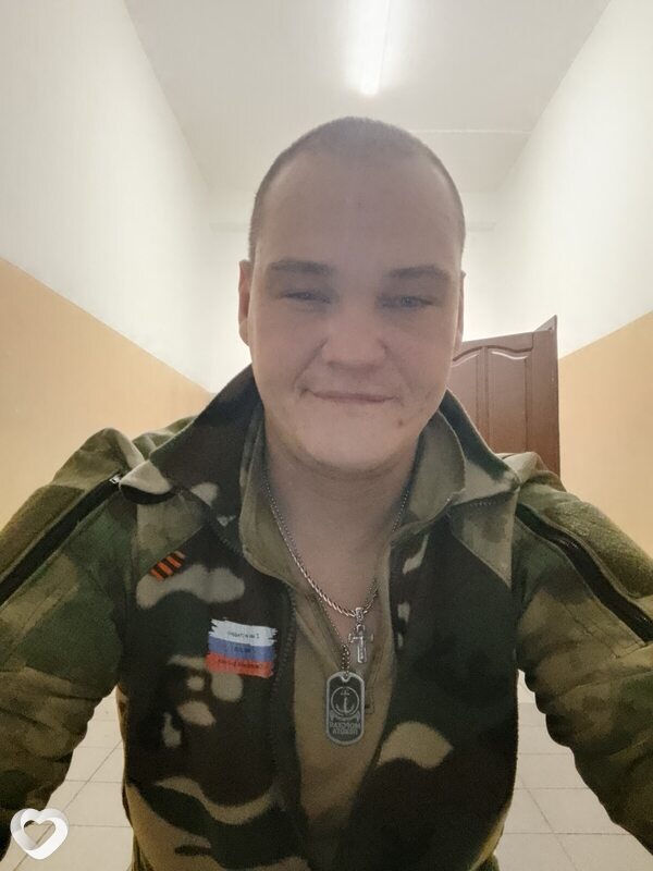 Тёма