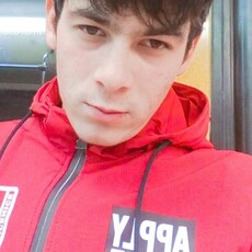 Демид