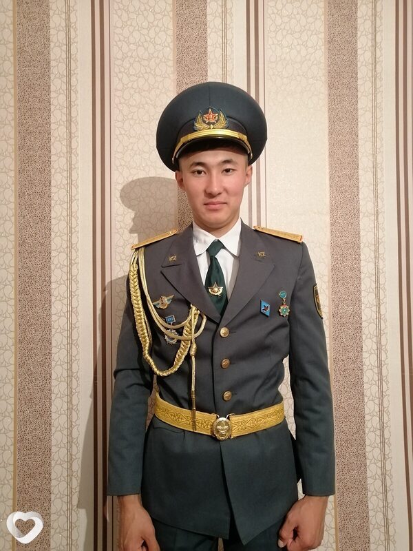 Валя