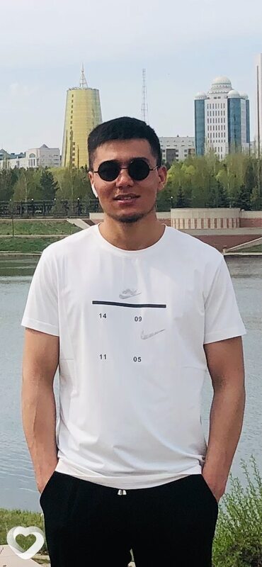 Демьян