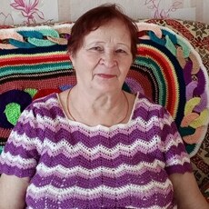 Александра