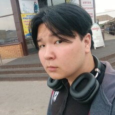 Клим
