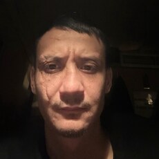 Эрик