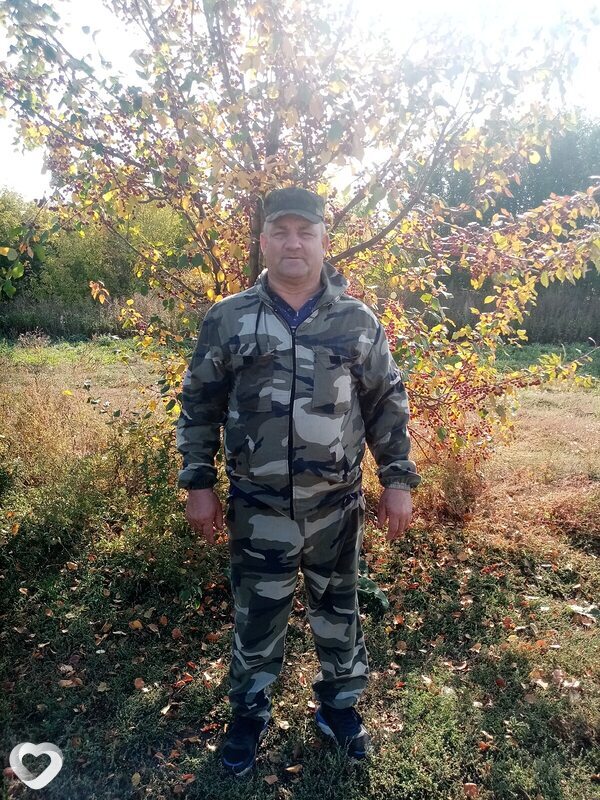 Эдуард